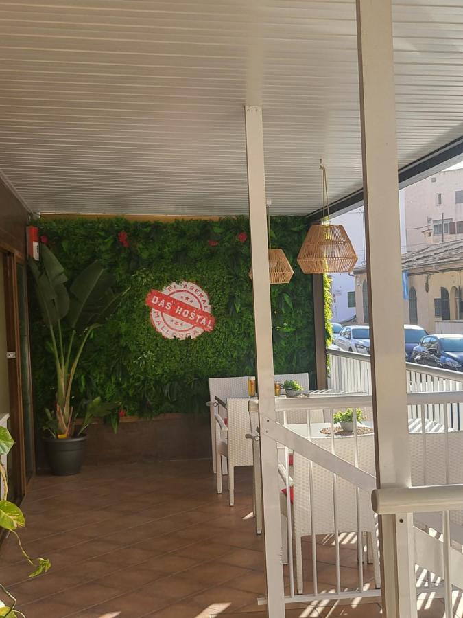 Das Hostal Ель-Ареналь Екстер'єр фото